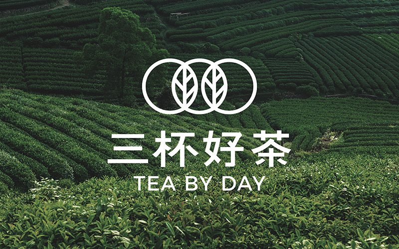 三杯好茶logo设计