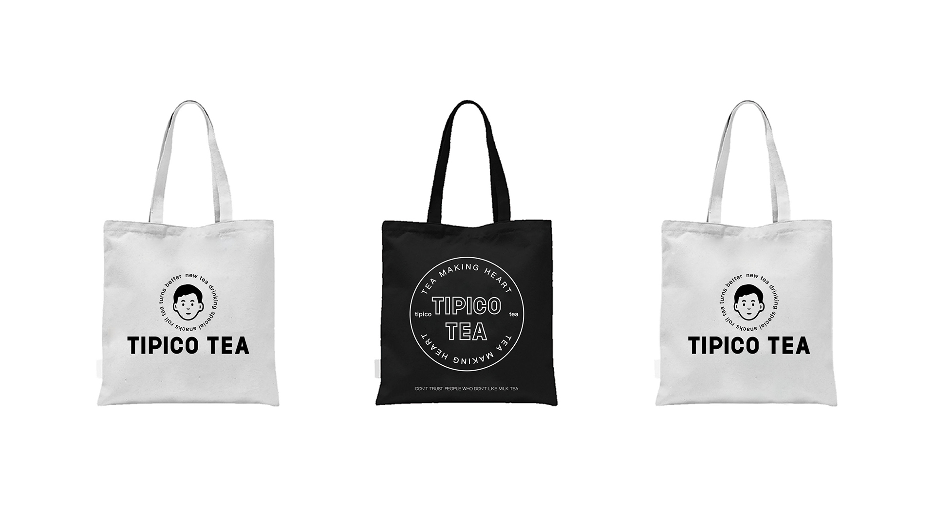 TIPICO TEA茶饮VI设计