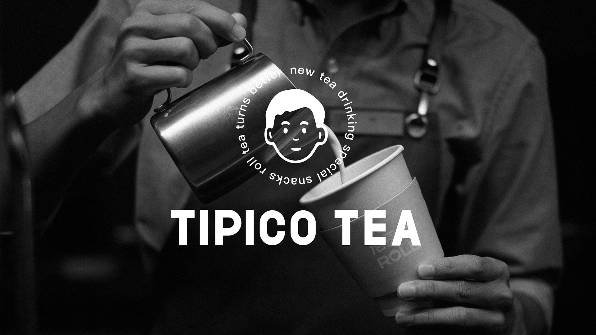 TIPICO TEA茶饮logo设计
