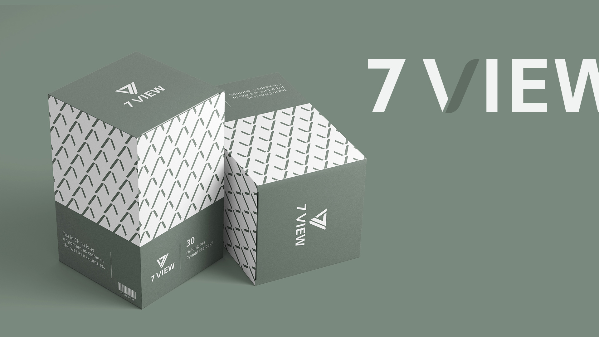 7 view 茶叶logo设计