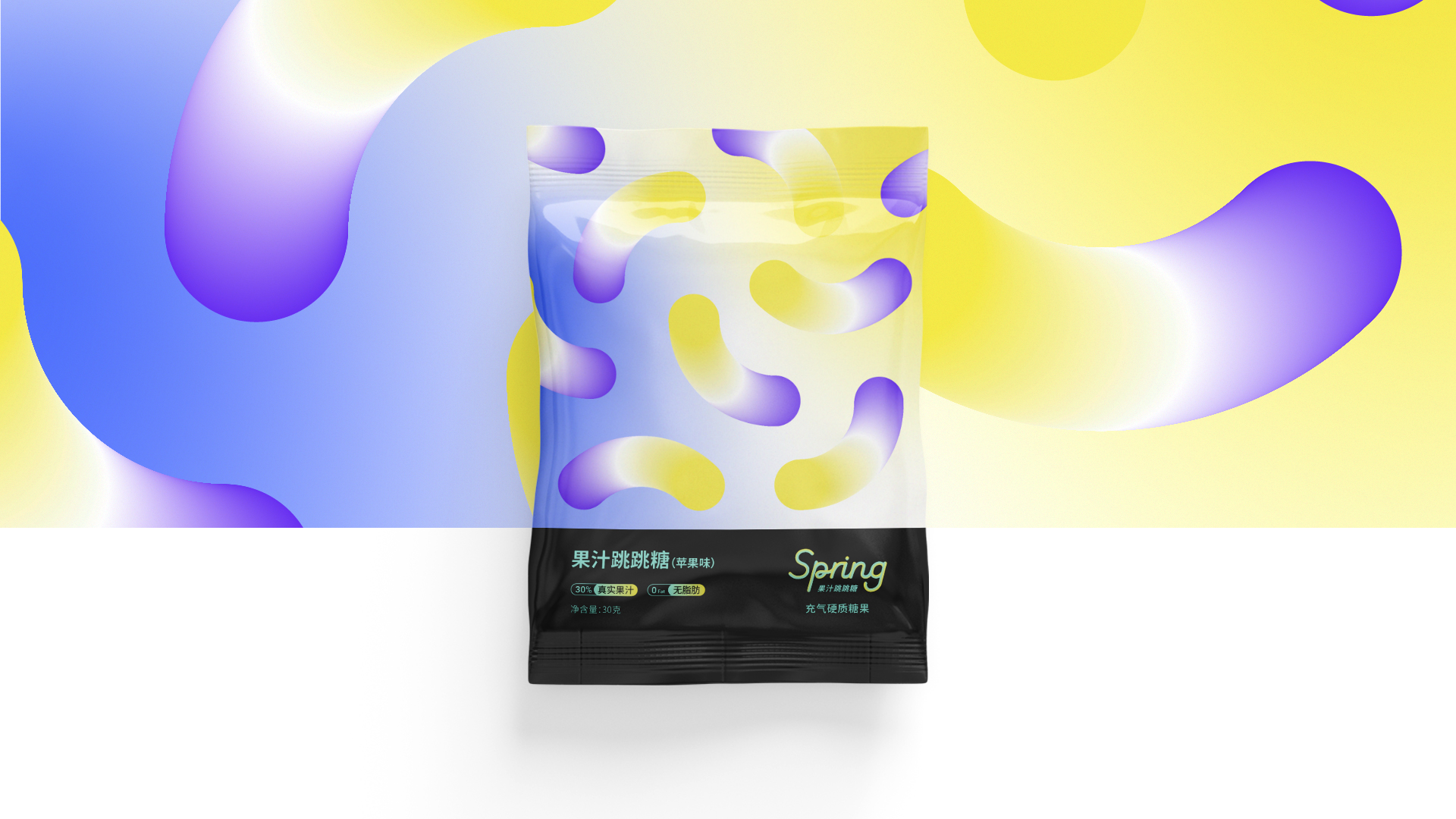 Spring果汁跳跳糖包装设计