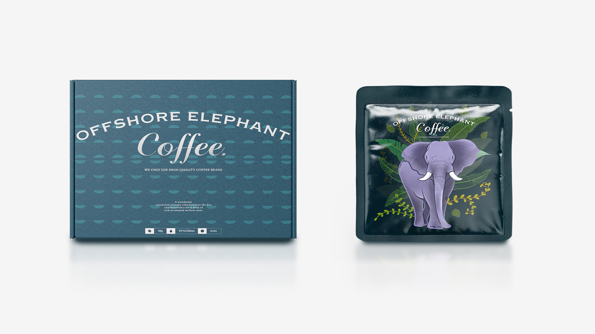 离岸大象咖啡包装设计