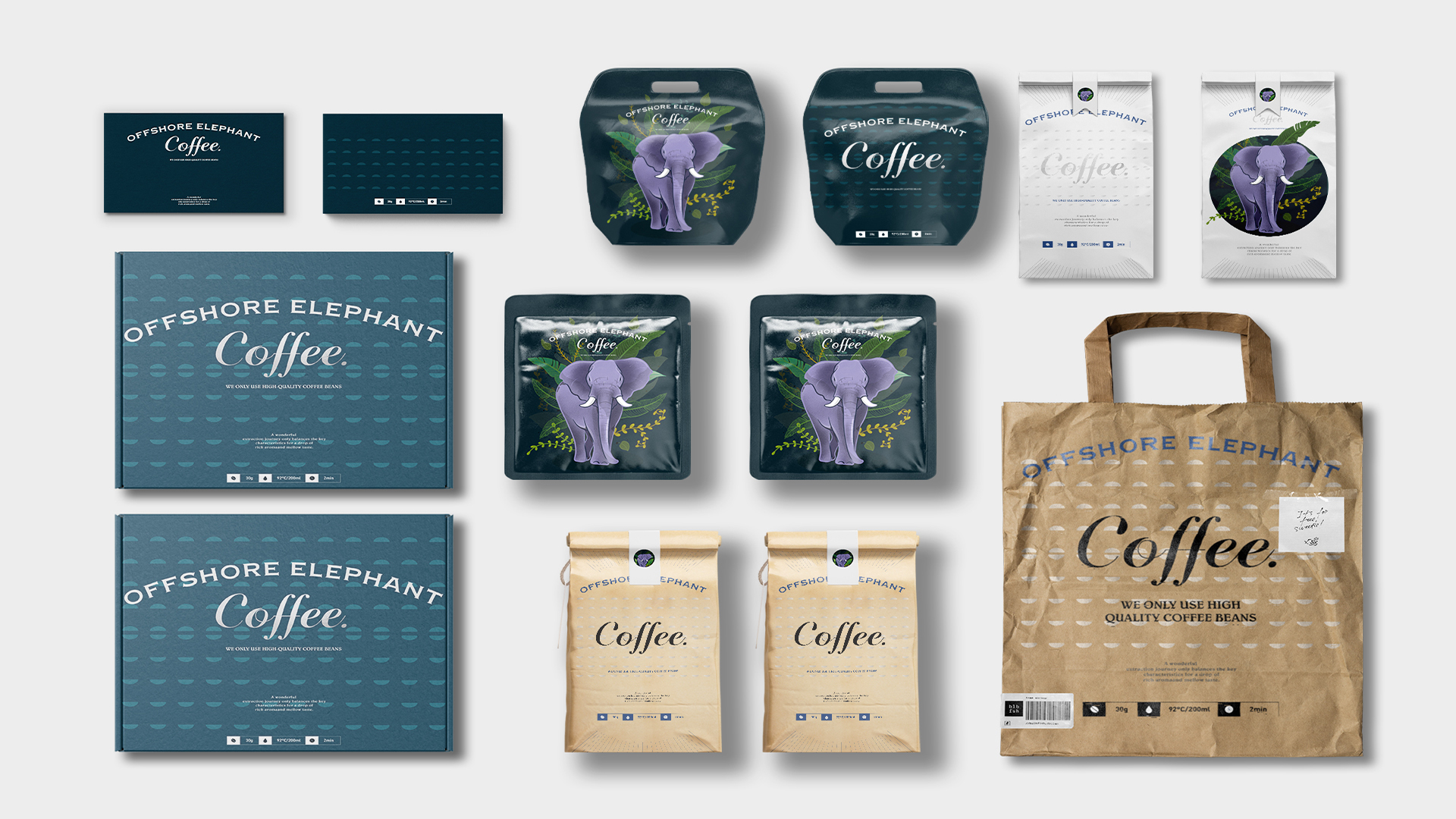 离岸大象咖啡包装设计